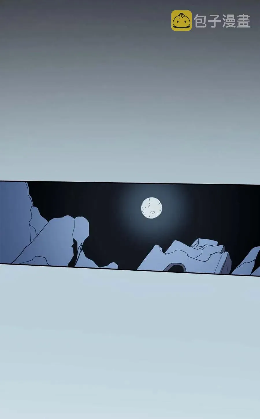 074 74 第51页