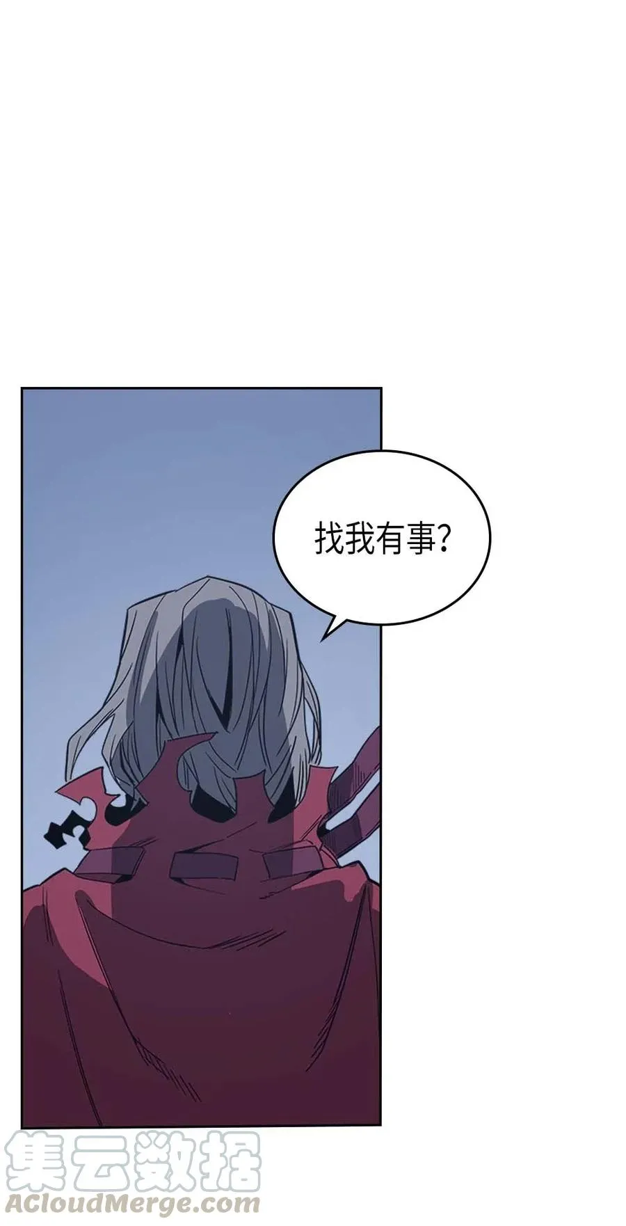 074 74 第53页