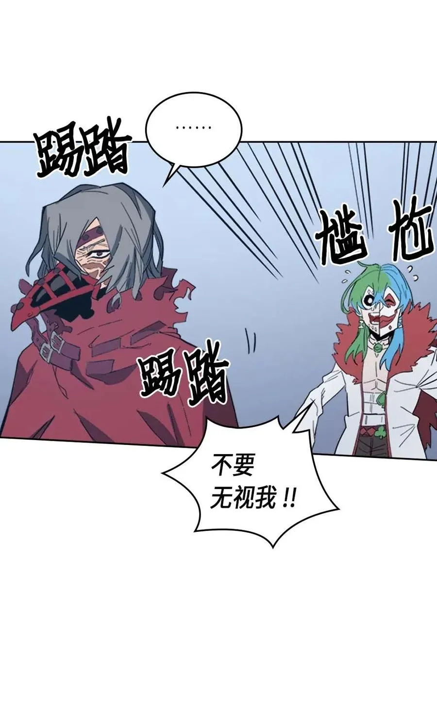 074 74 第56页