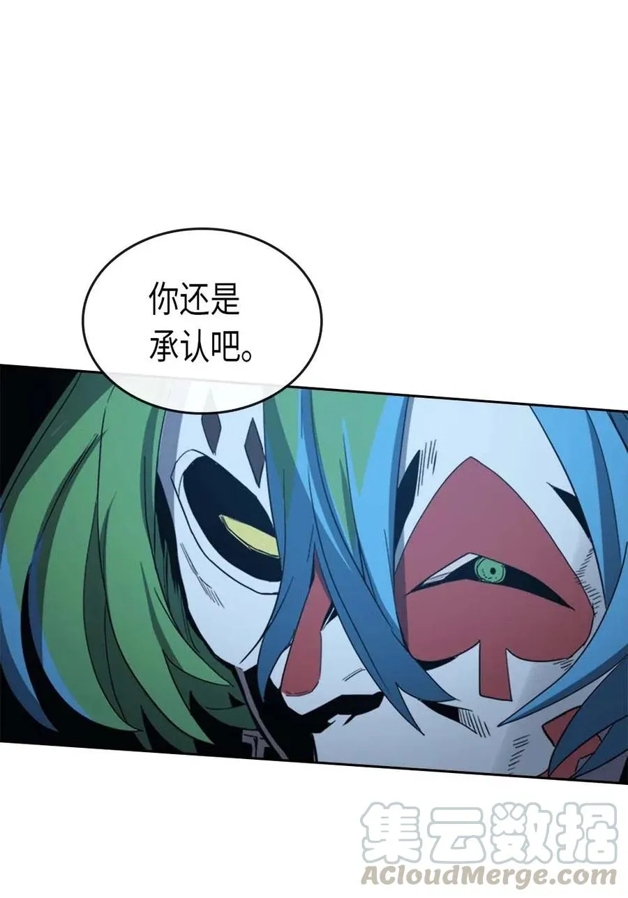 074 74 第57页