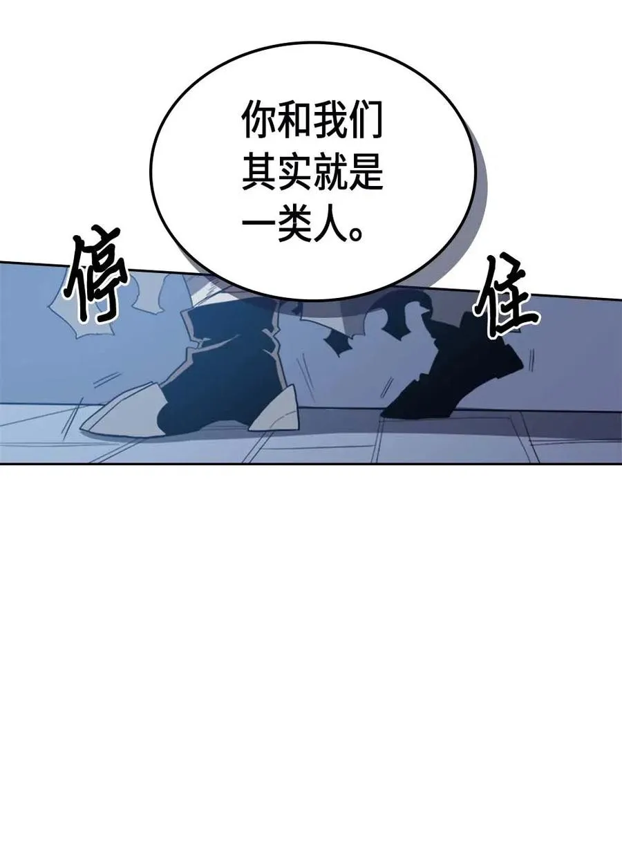 074 74 第58页