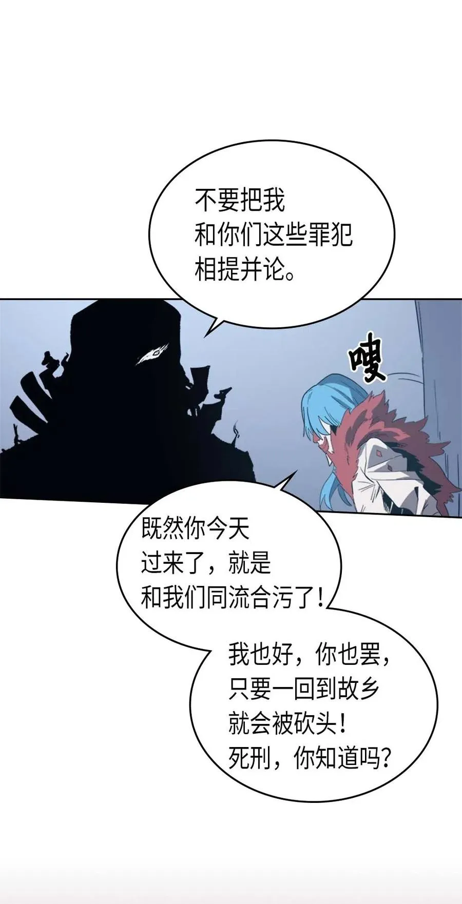 074 74 第59页
