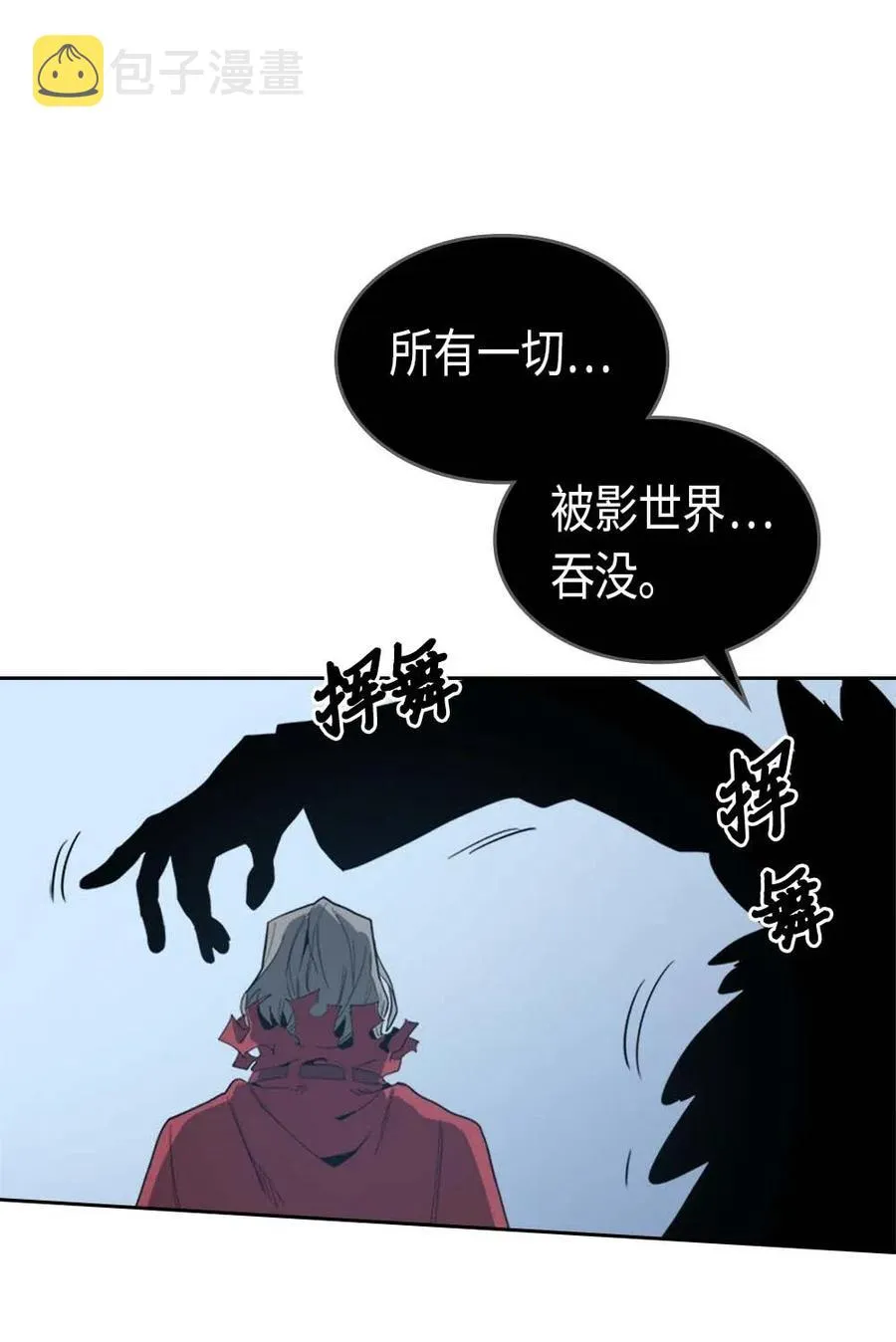 074 74 第64页