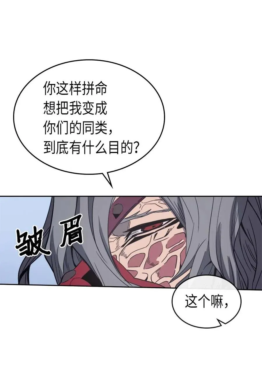 074 74 第66页