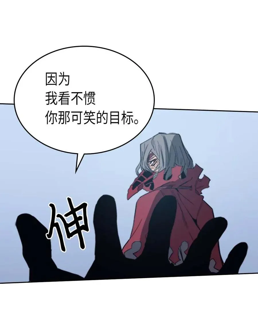 074 74 第67页