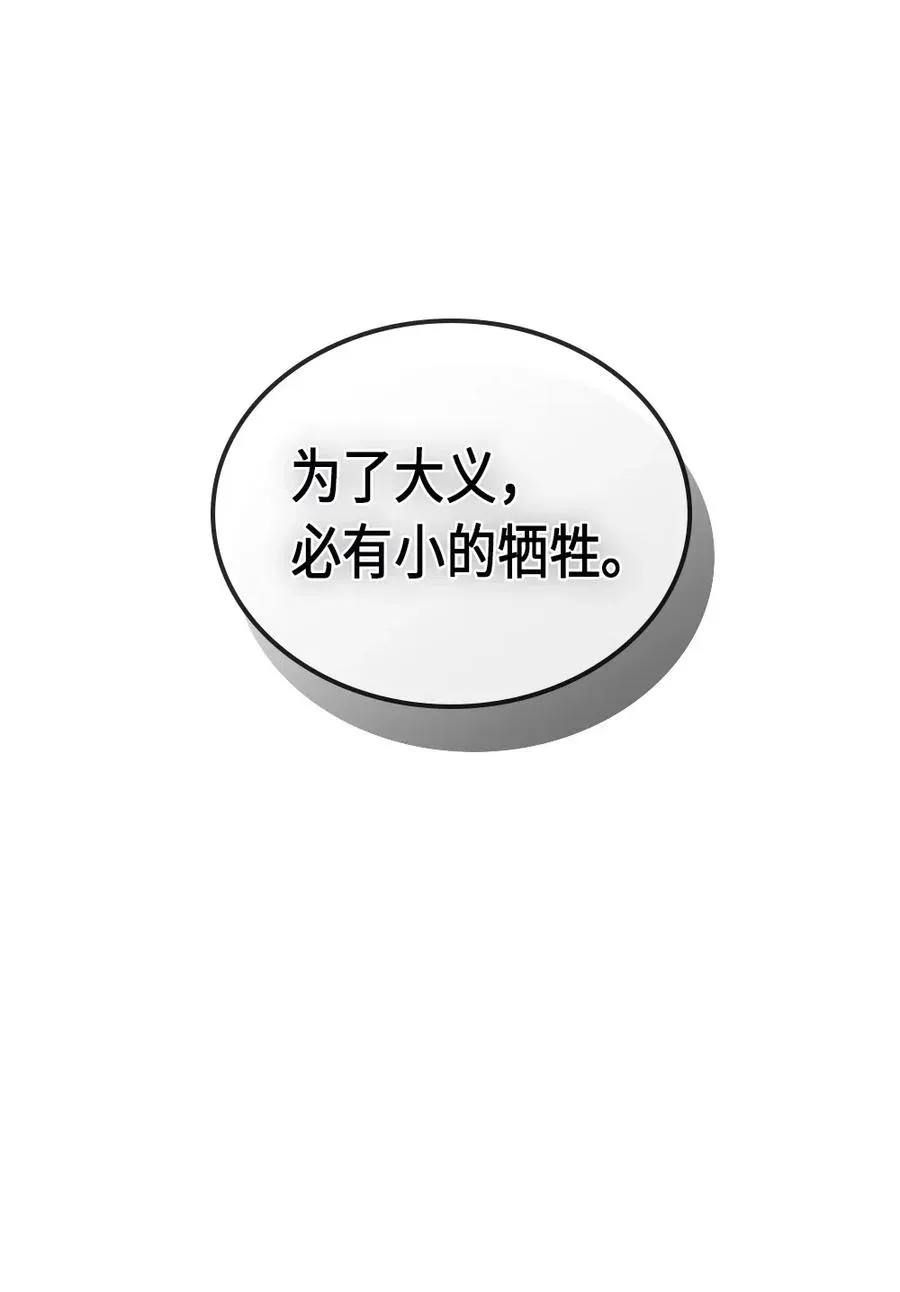 074 74 第75页