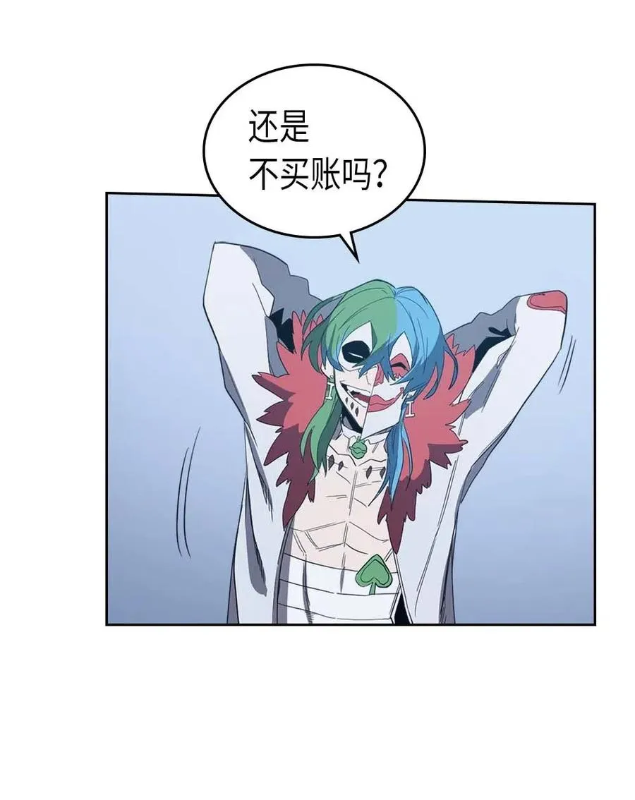 074 74 第78页