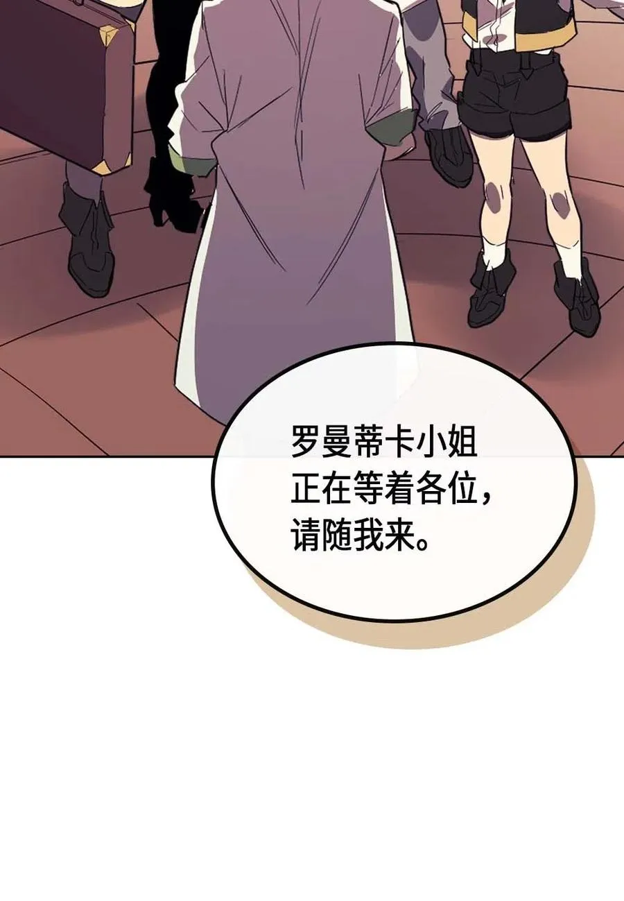 074 74 第84页