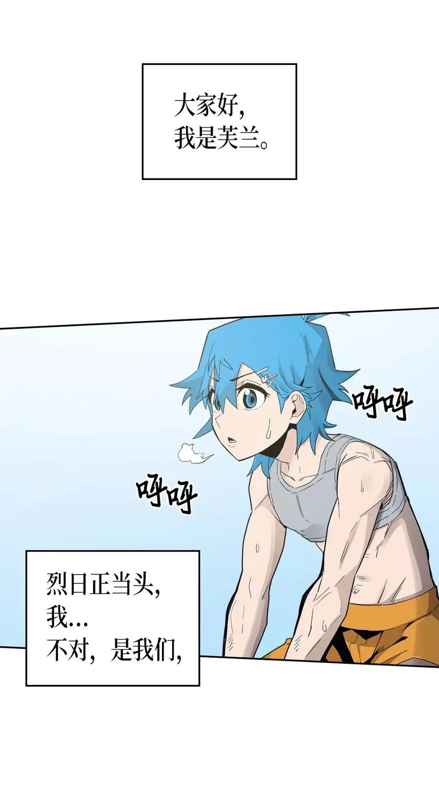 075 75 第3页