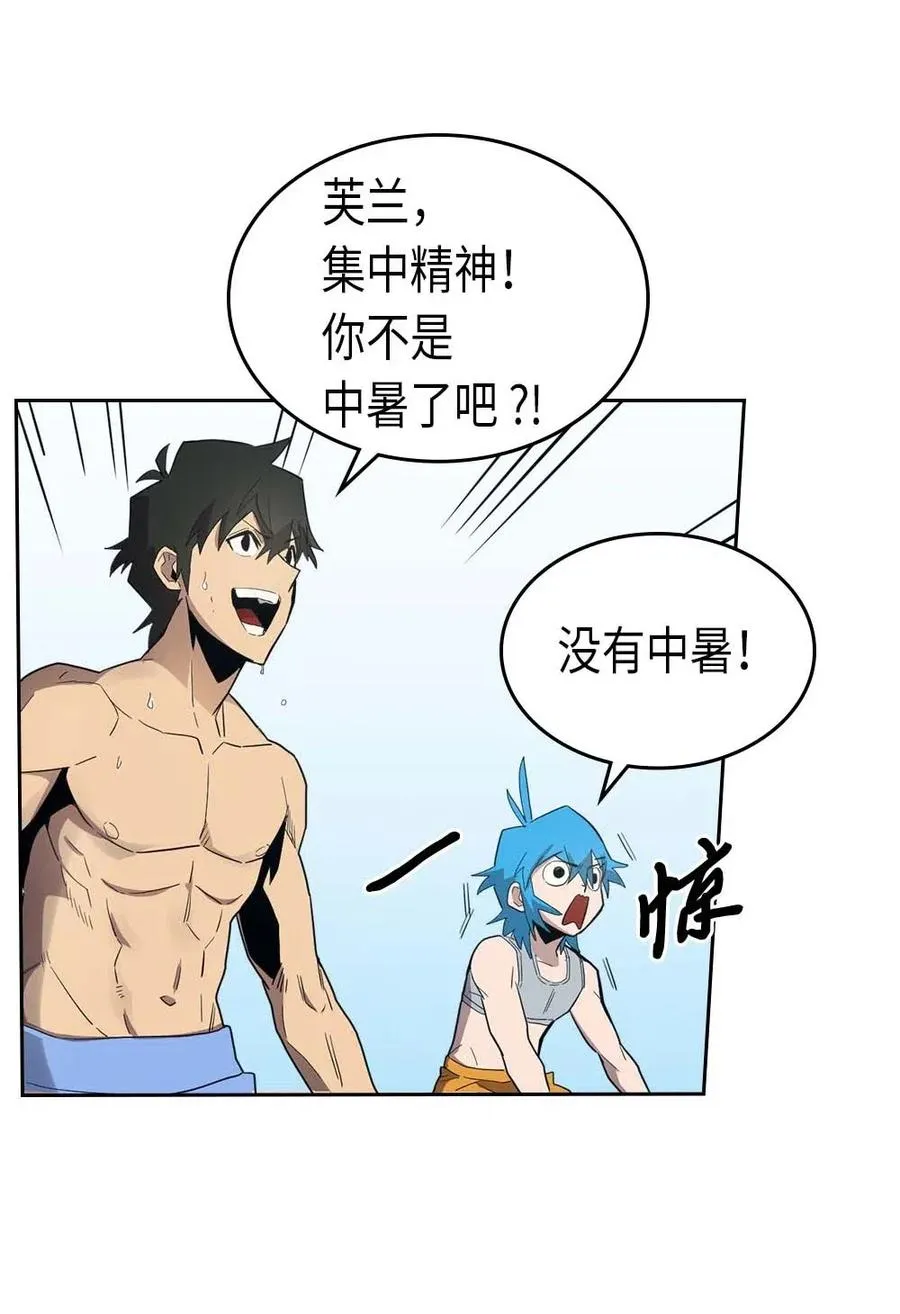 075 75 第7页