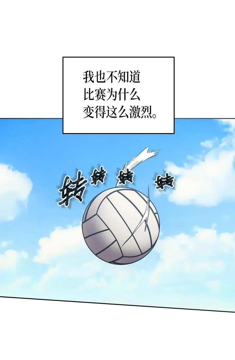 075 75 第8页