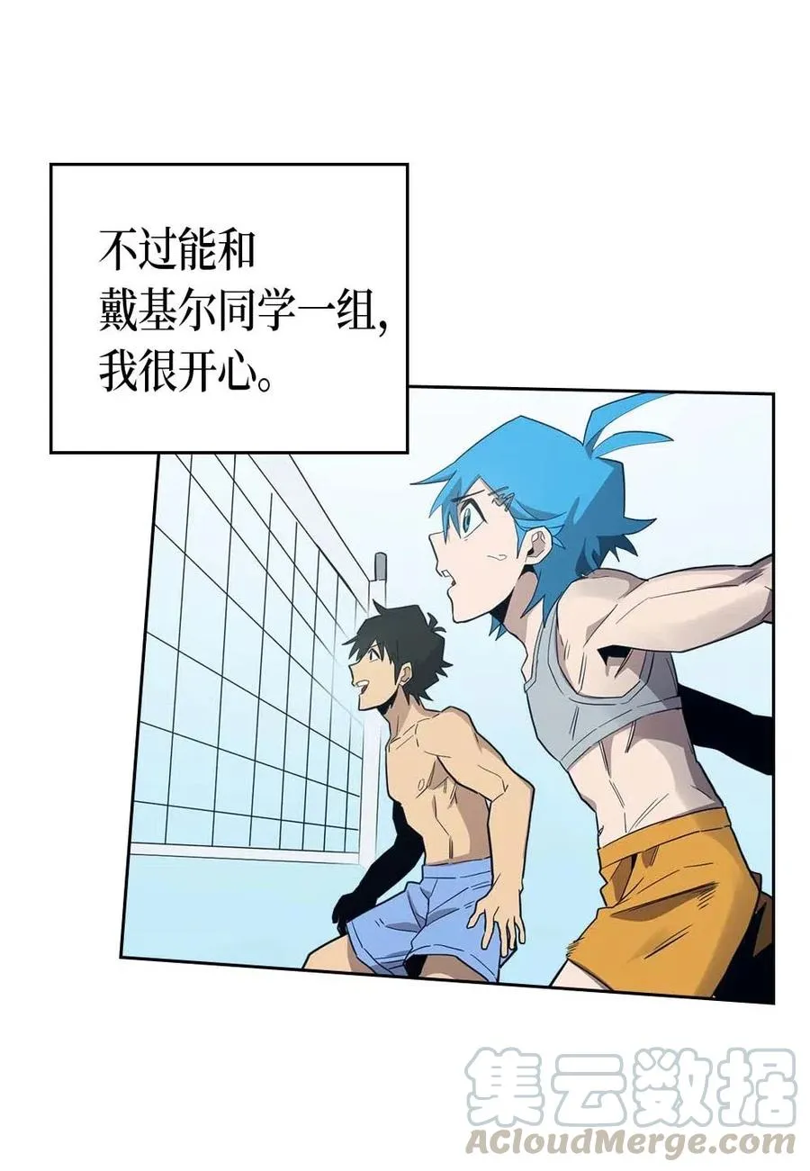 075 75 第9页