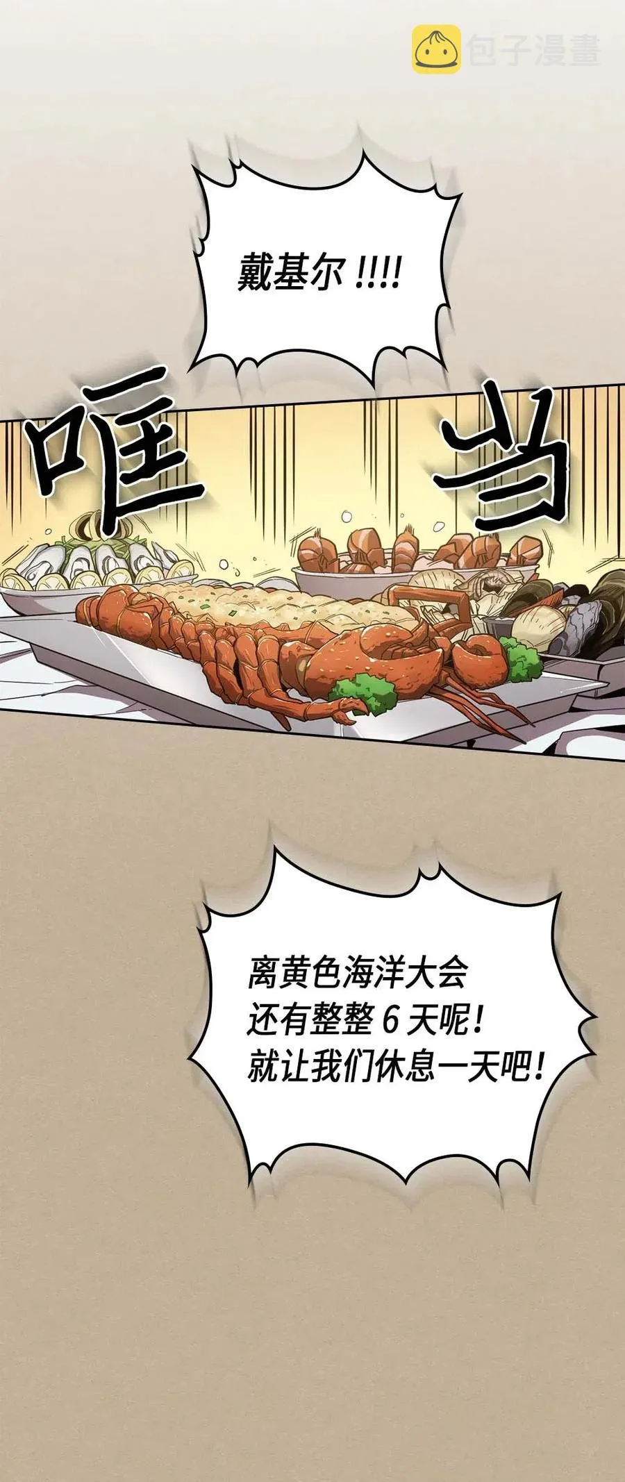 075 75 第12页