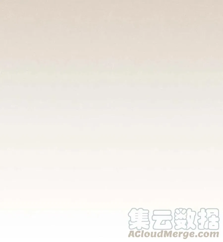 075 75 第17页