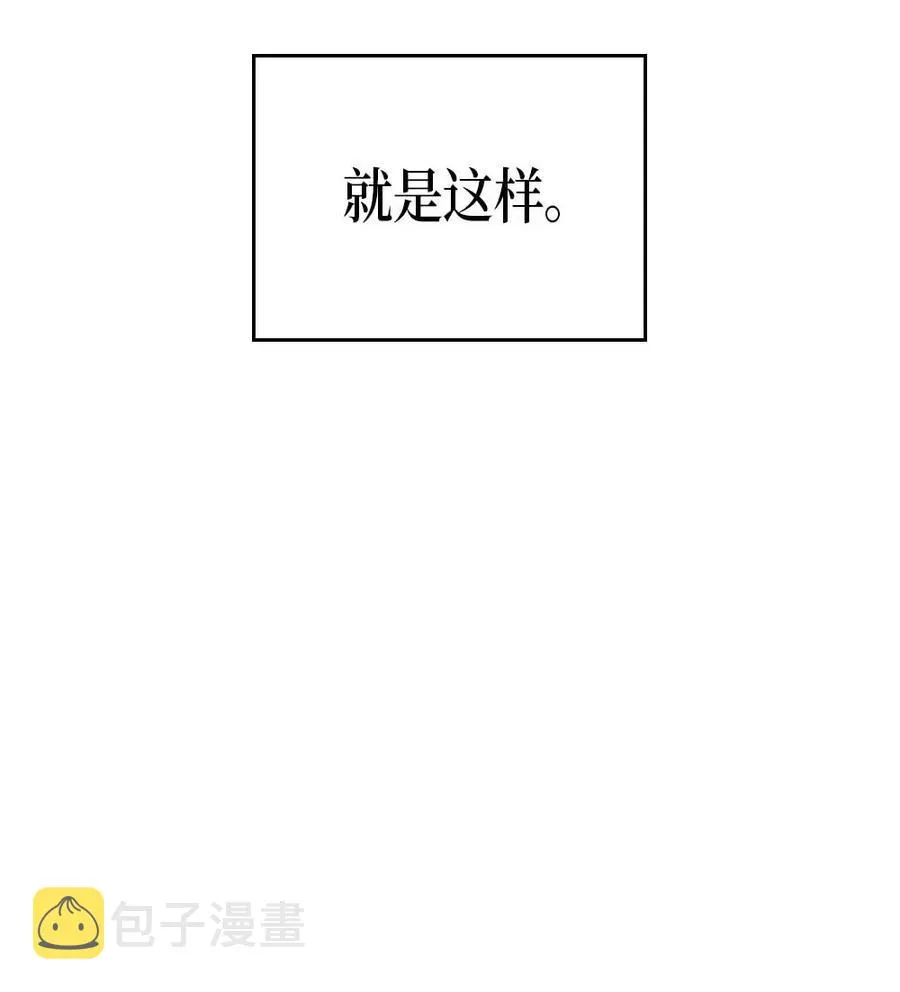 075 75 第18页