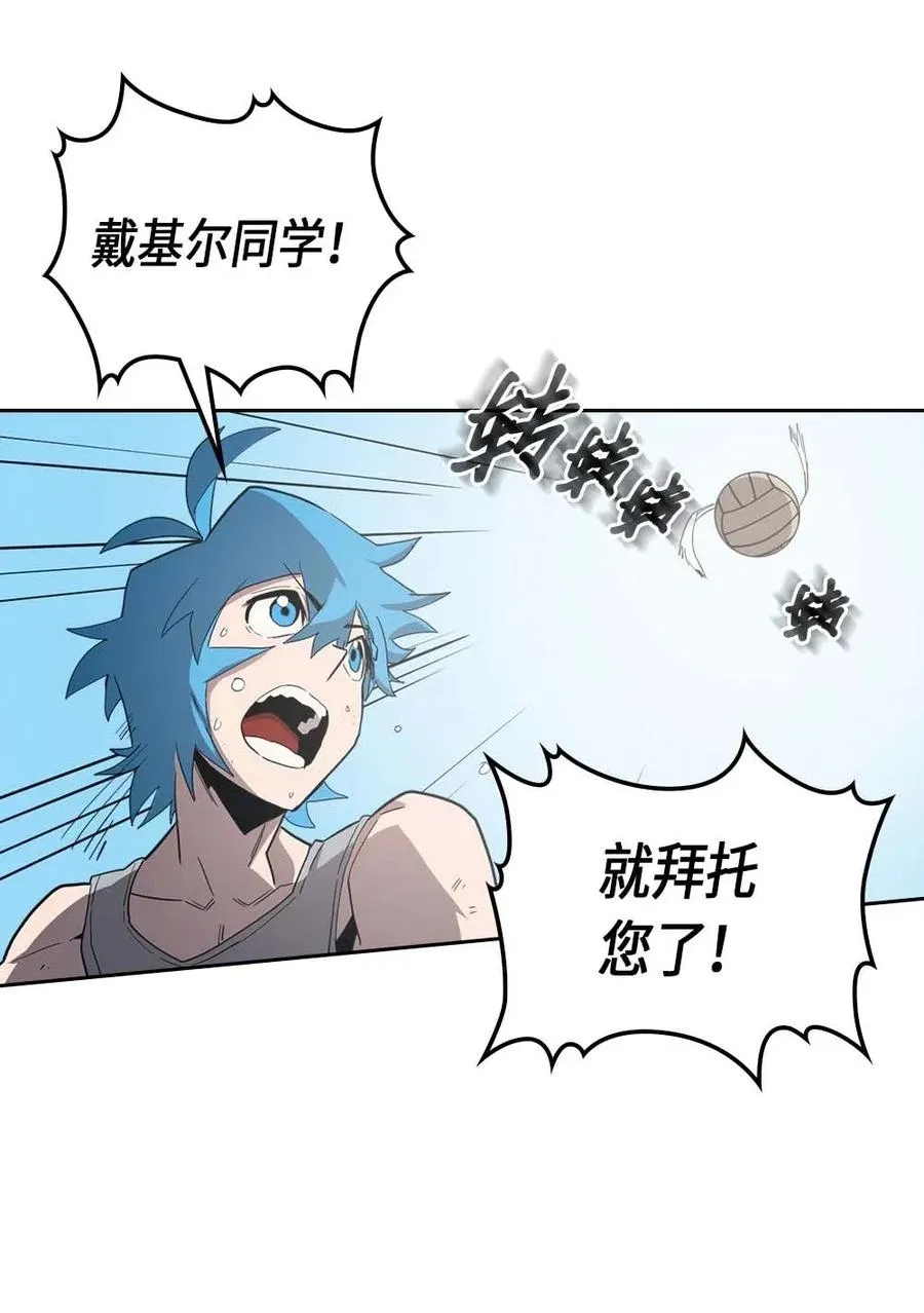 075 75 第22页