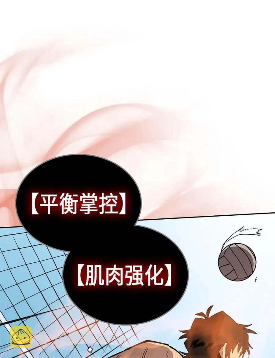 075 75 第24页
