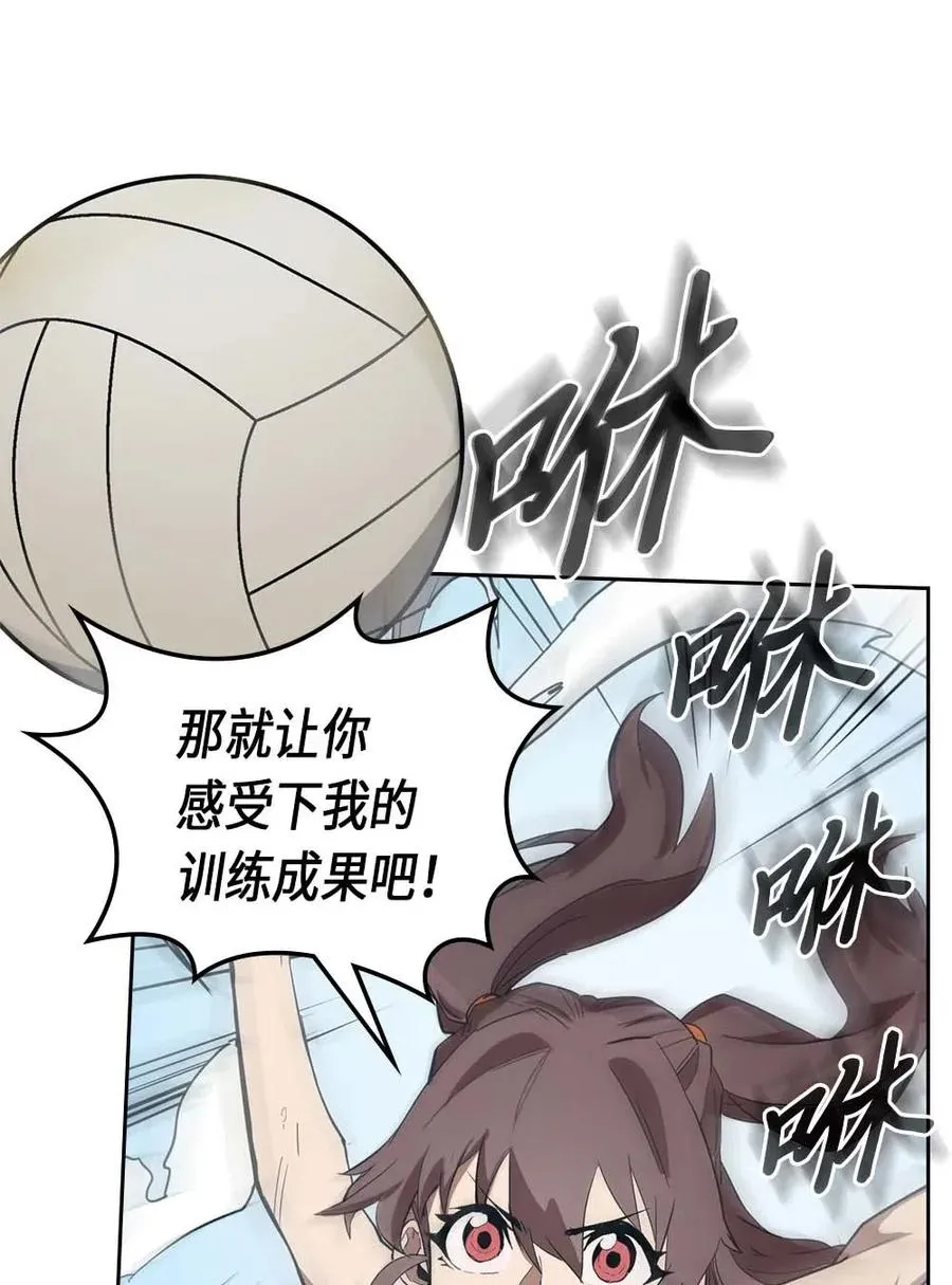 075 75 第30页