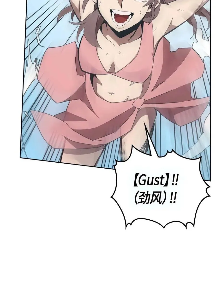 075 75 第31页