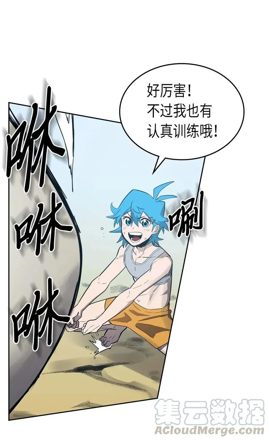075 75 第33页