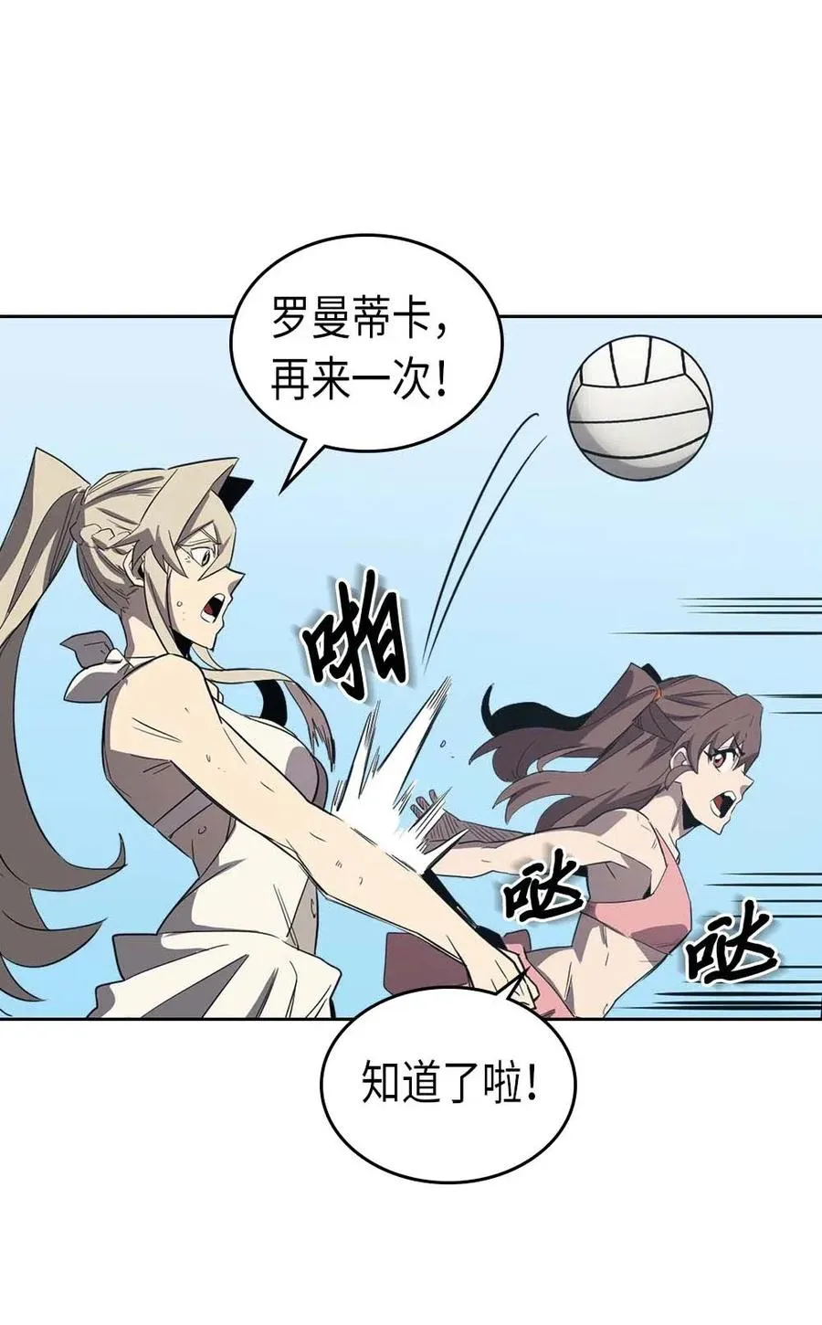075 75 第40页
