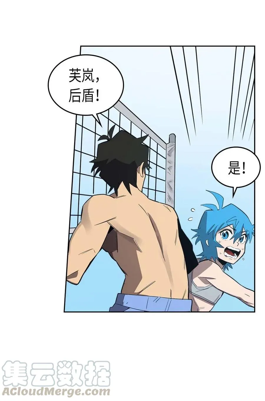 075 75 第41页