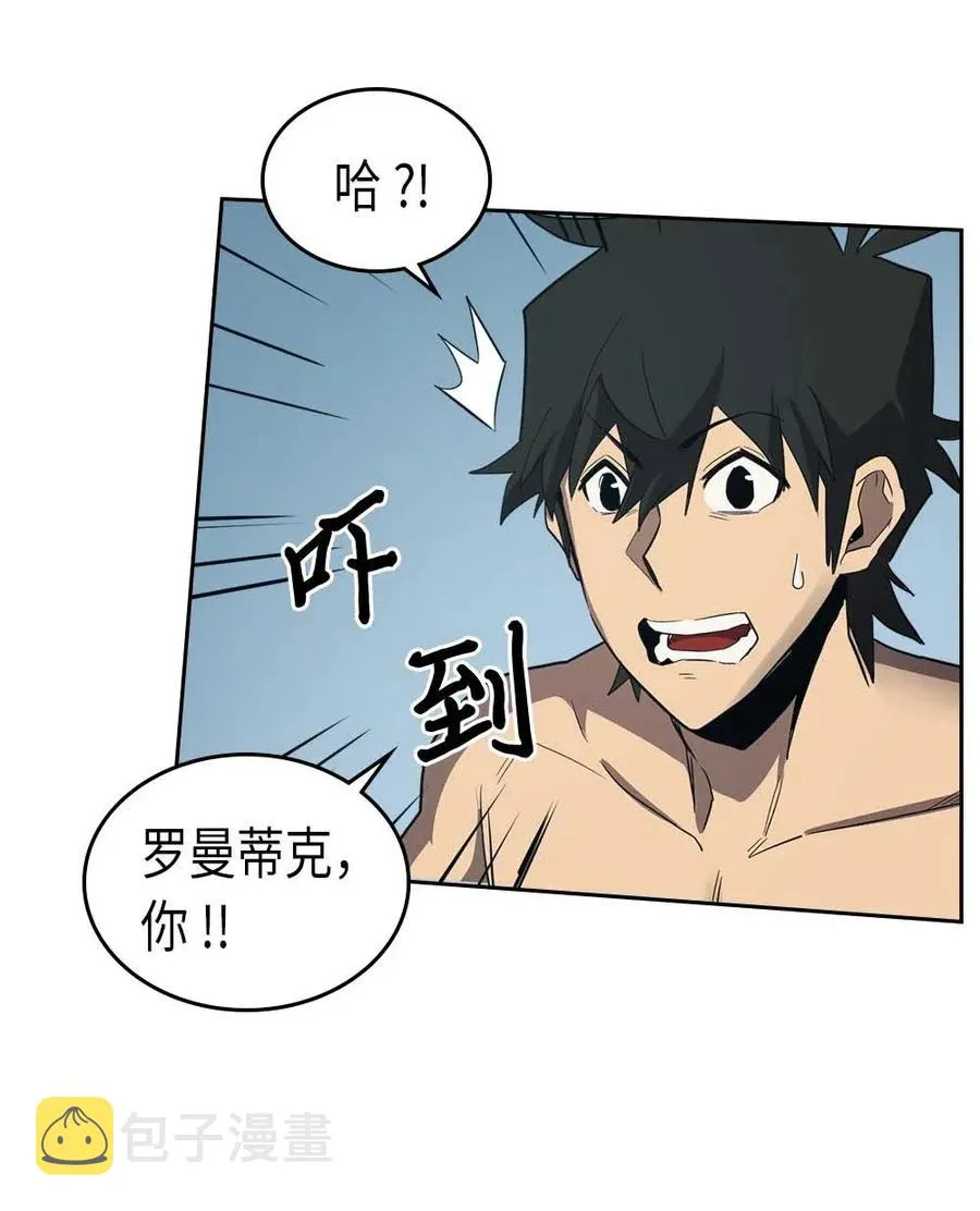 075 75 第43页