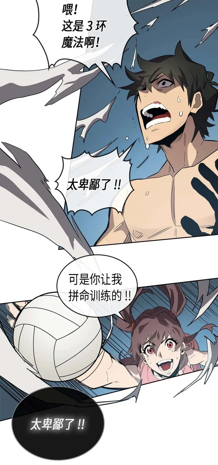 075 75 第46页