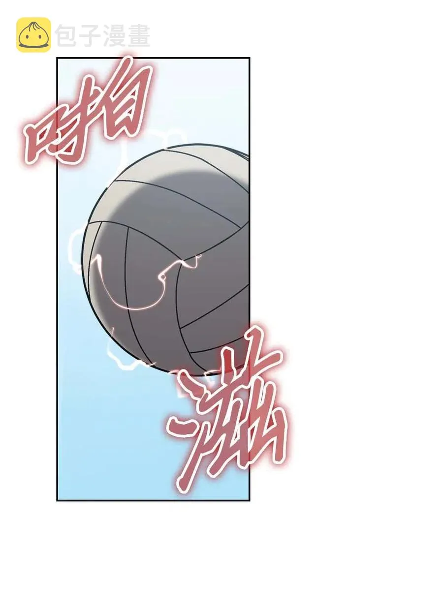 075 75 第50页