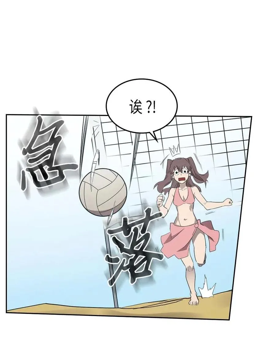 075 75 第51页