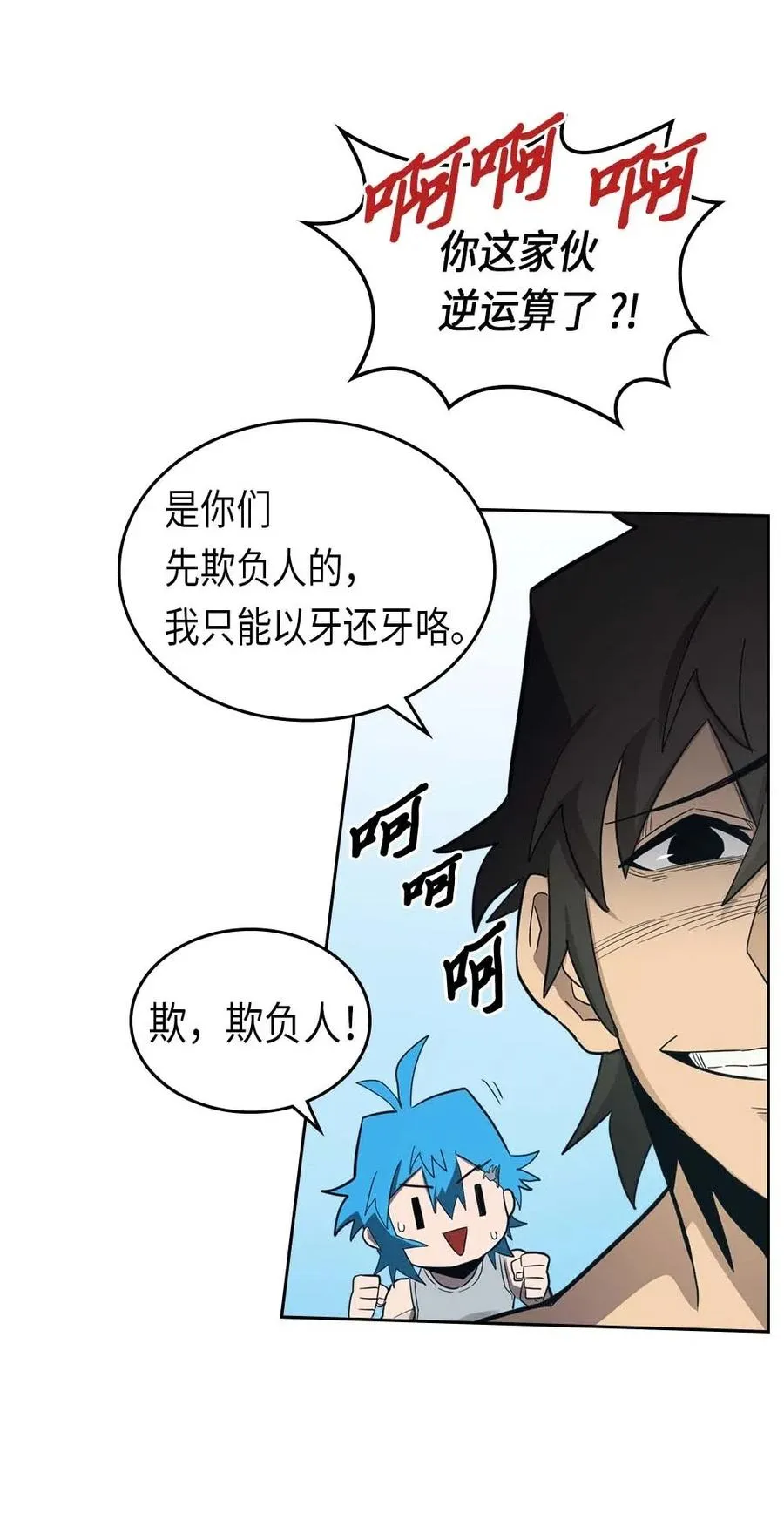 075 75 第52页