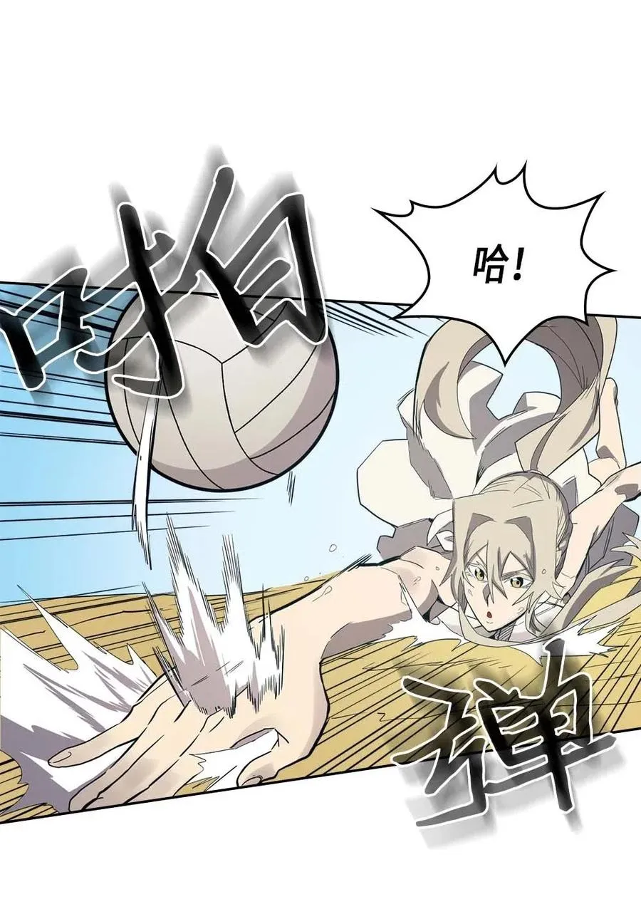 075 75 第54页