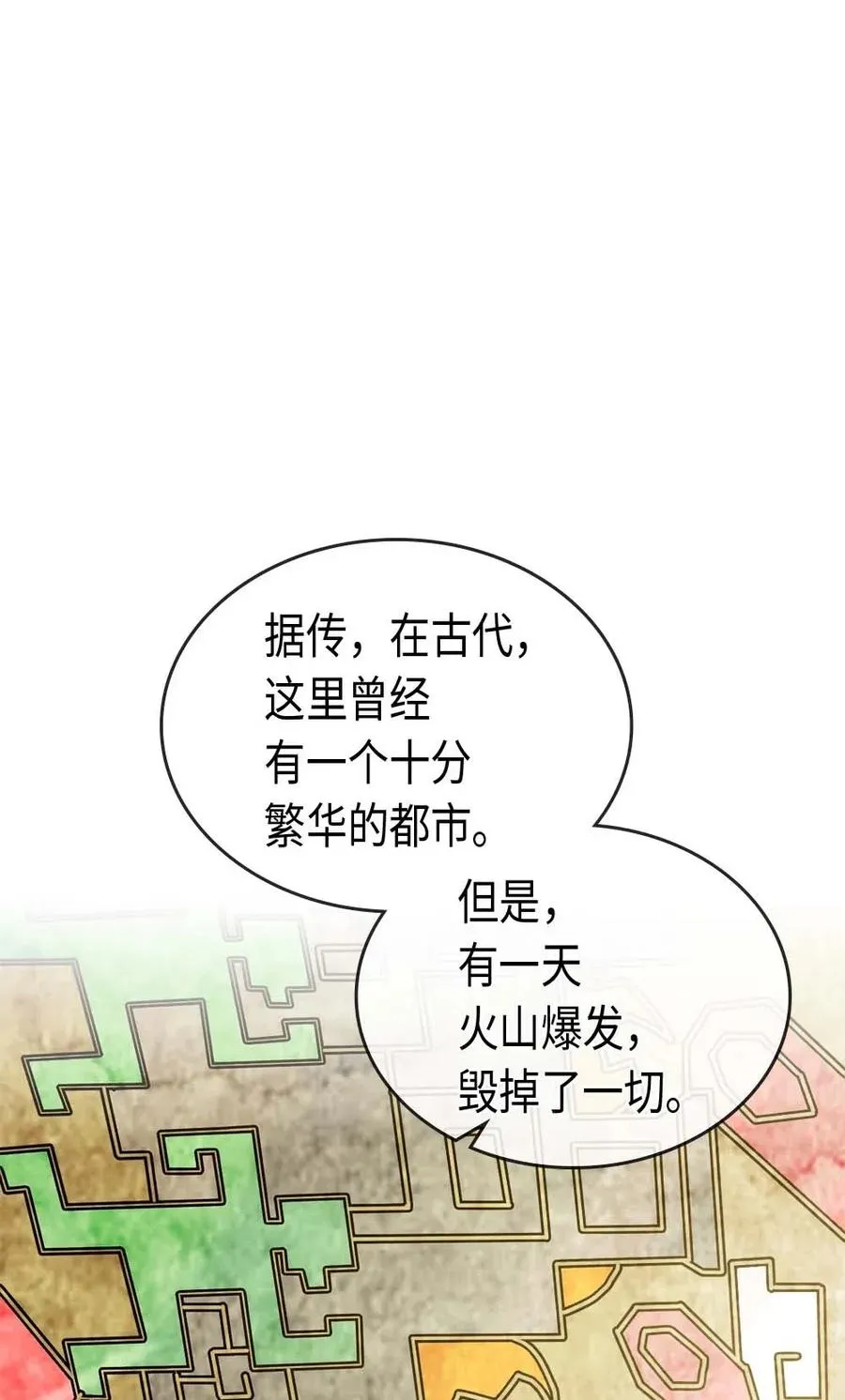 075 75 第66页