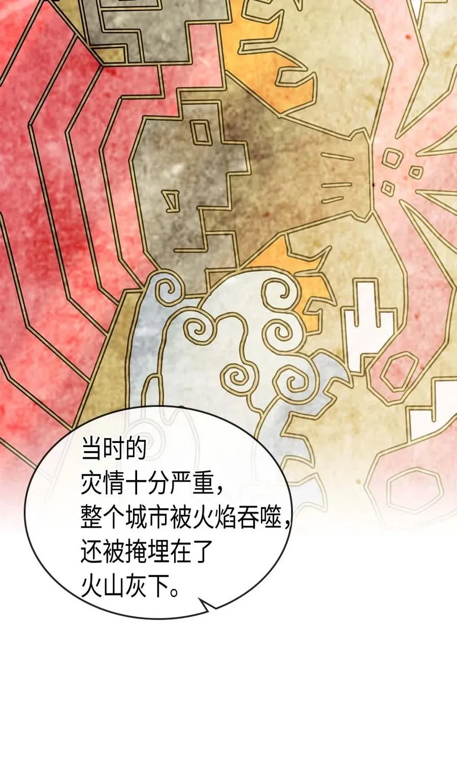 075 75 第67页