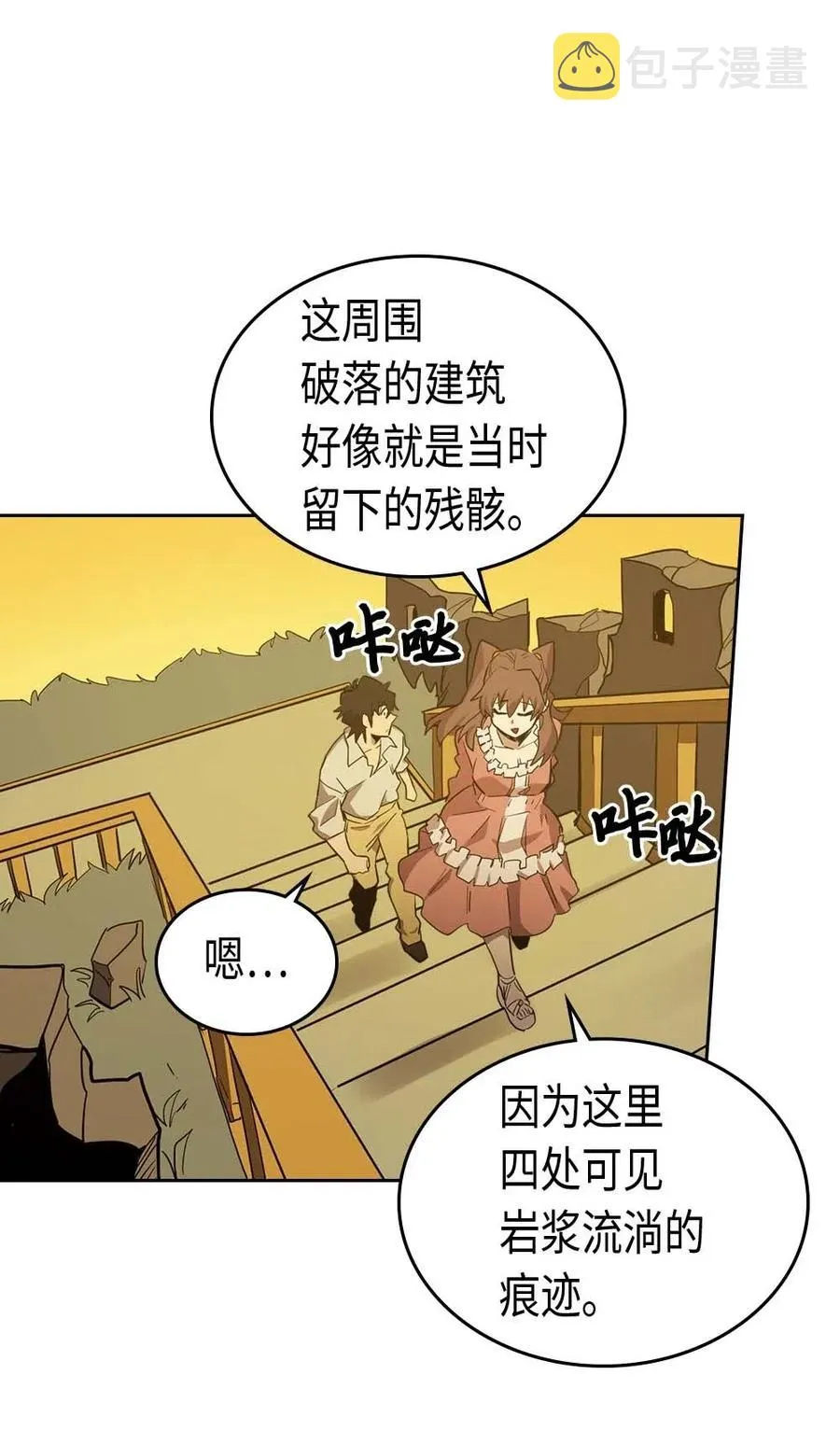 075 75 第68页