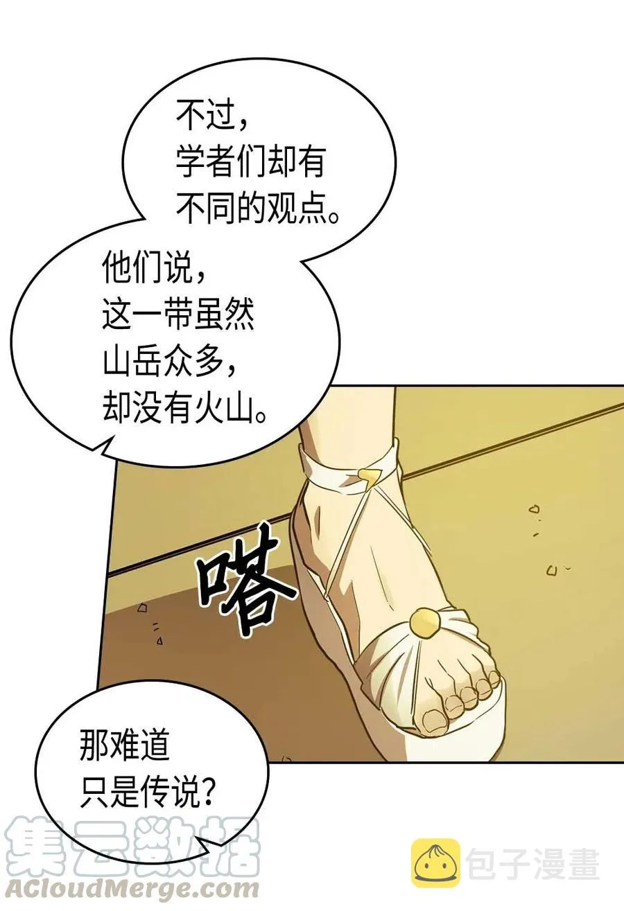075 75 第69页