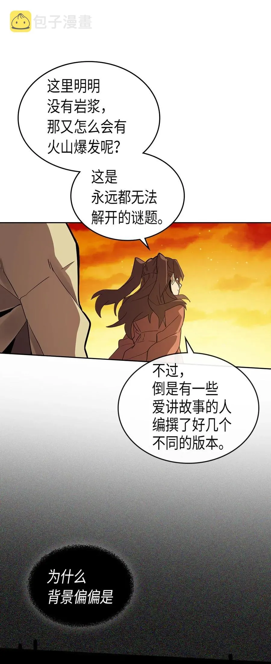 075 75 第74页