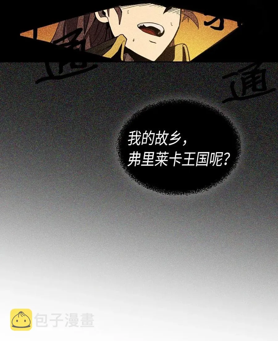 075 75 第75页