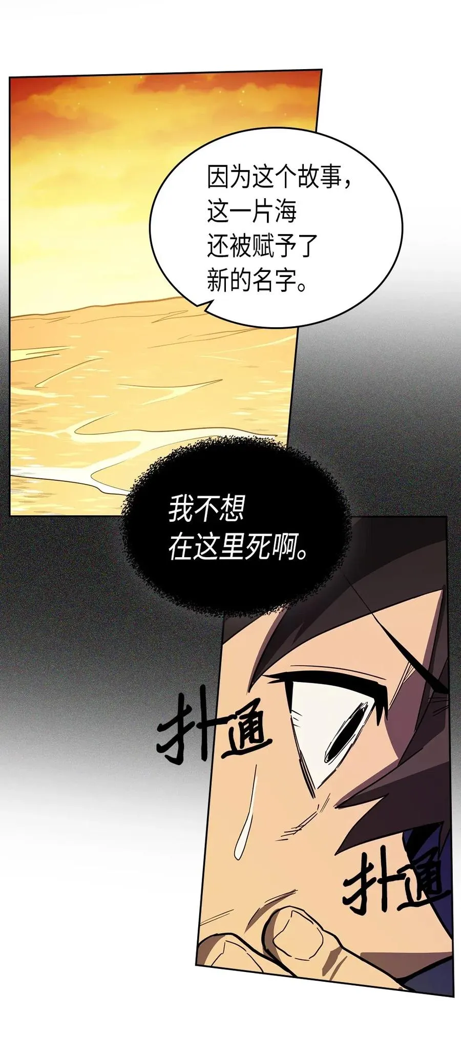 075 75 第79页