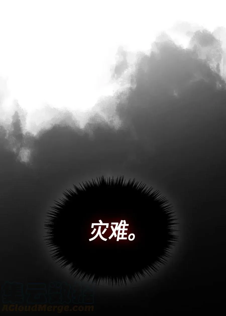 075 75 第81页