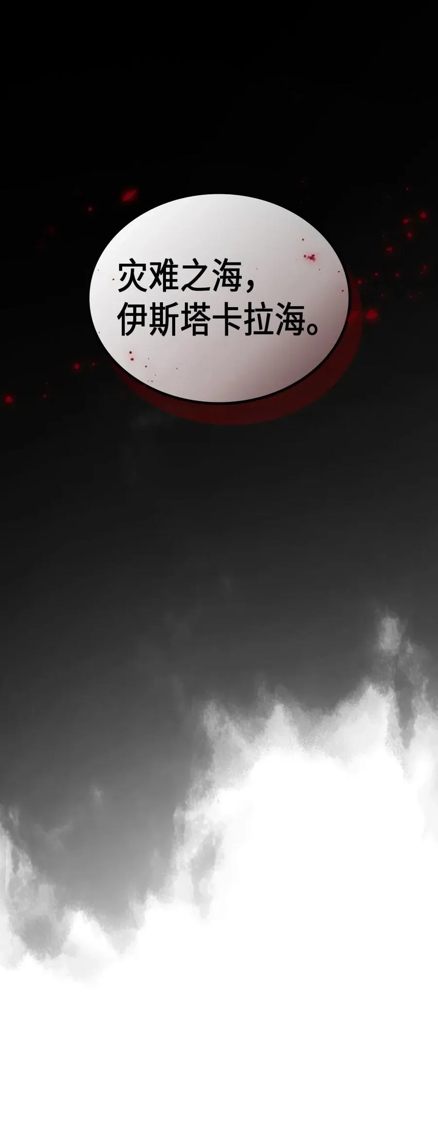 075 75 第83页