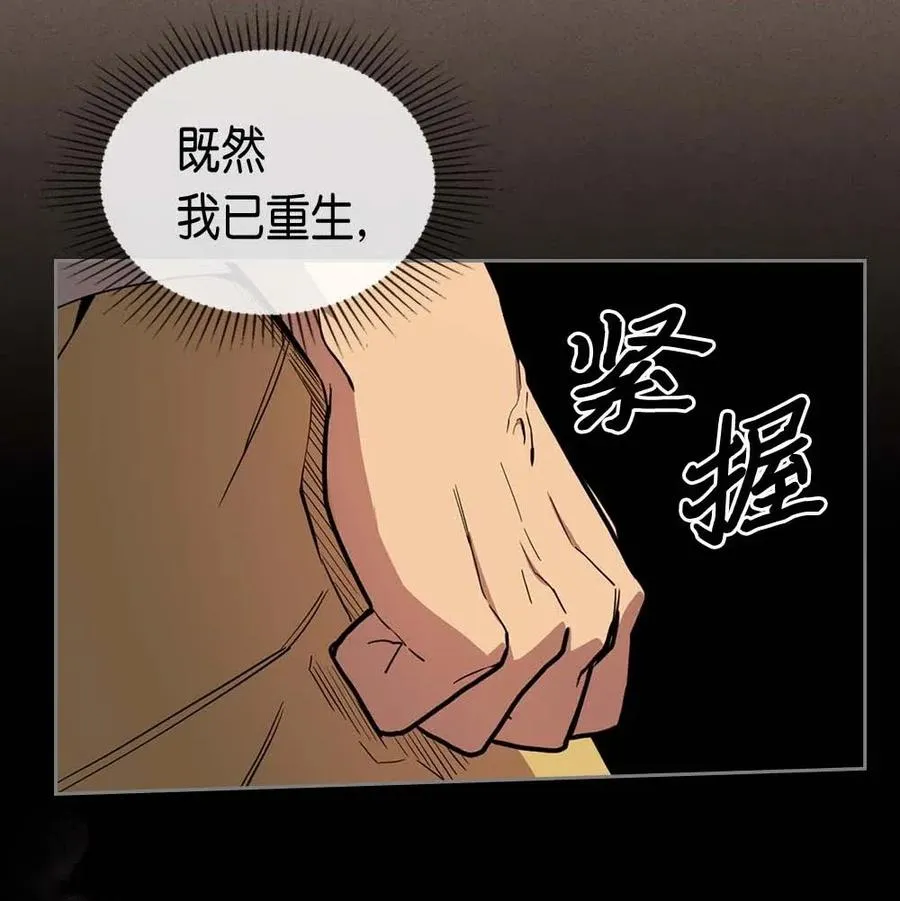 076 76 第15页