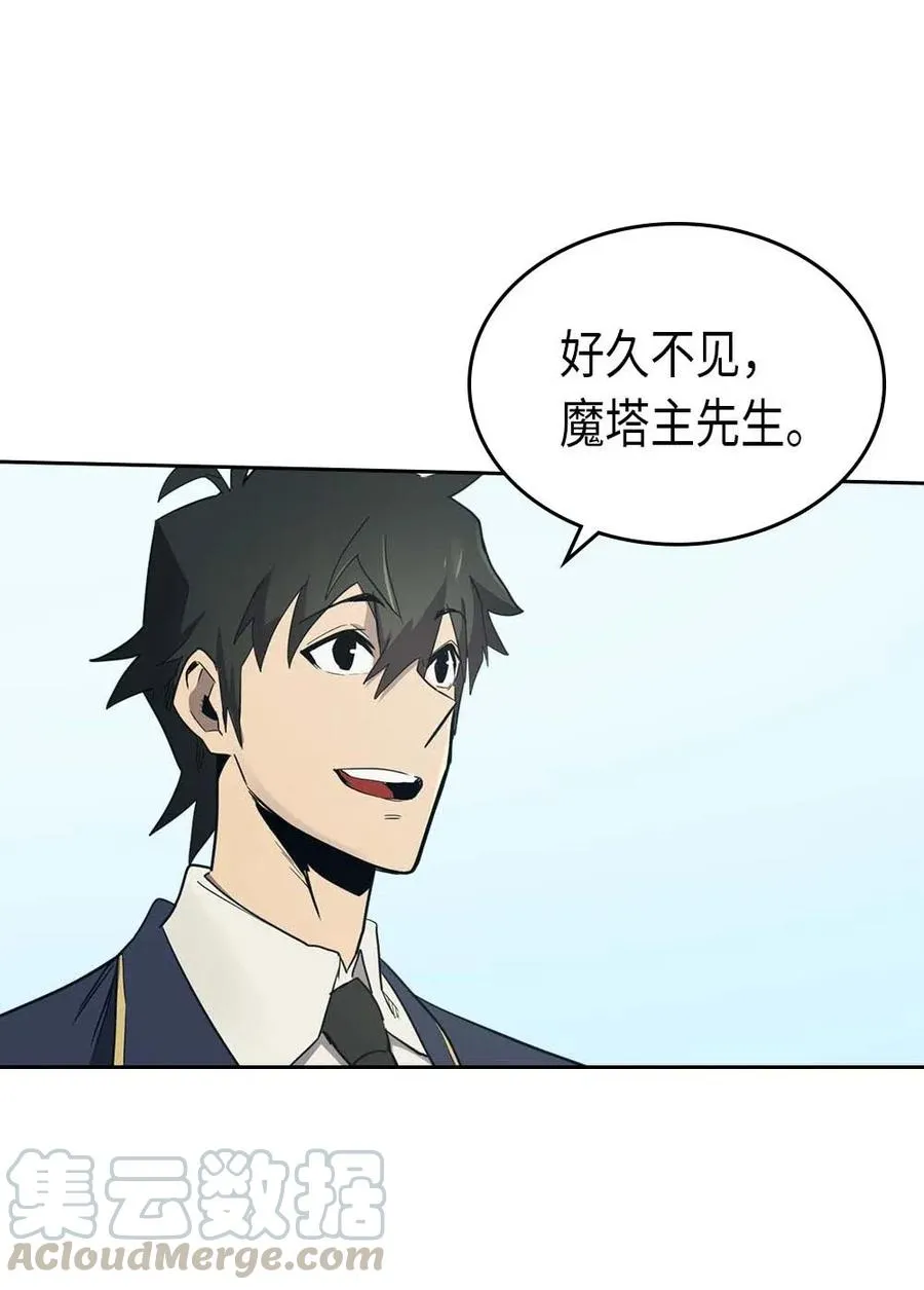 076 76 第25页