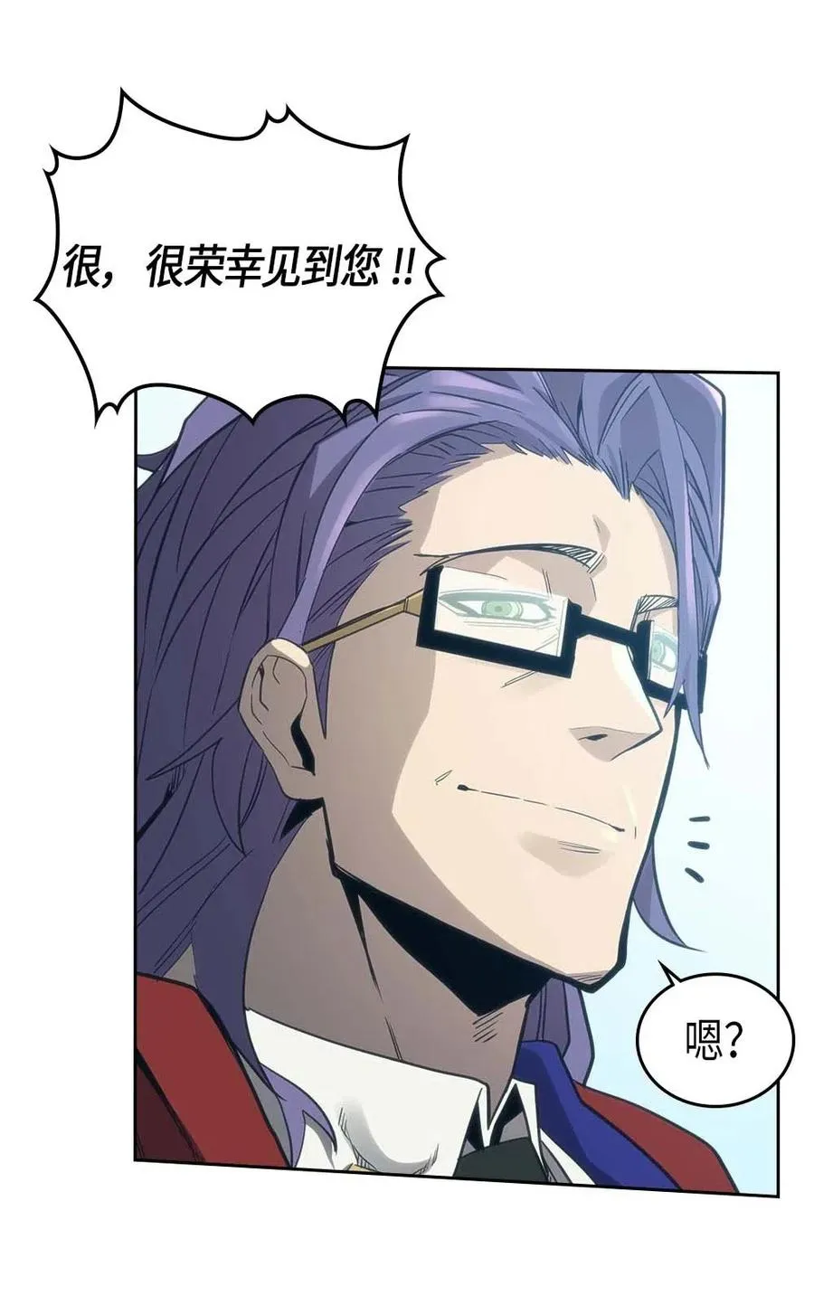076 76 第27页