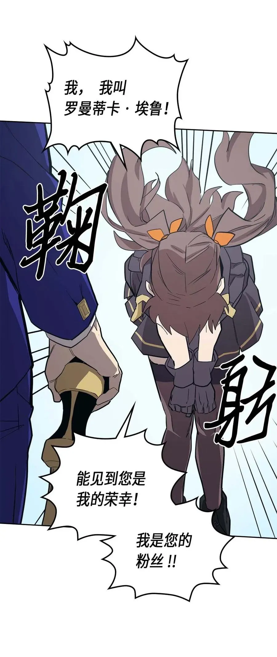 076 76 第28页