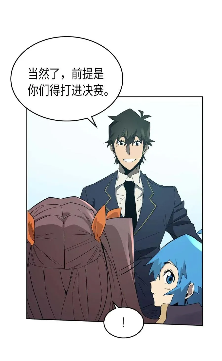 076 76 第32页