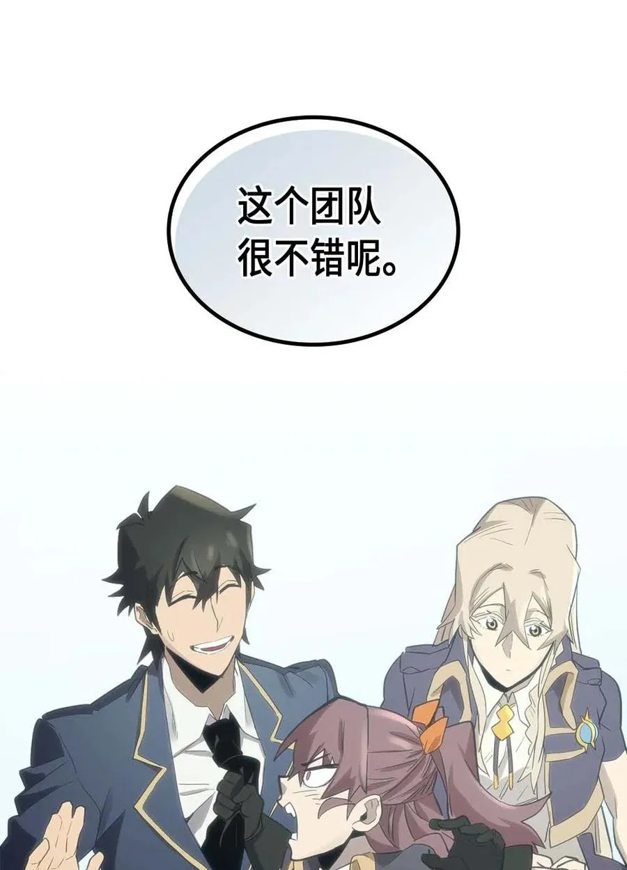 076 76 第35页