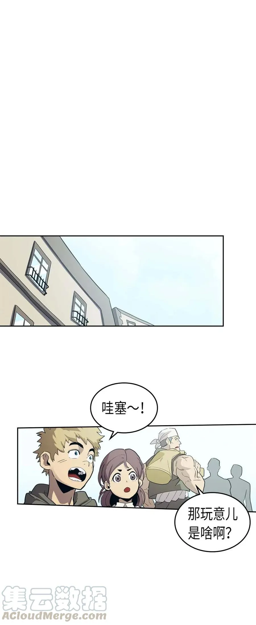 076 76 第37页