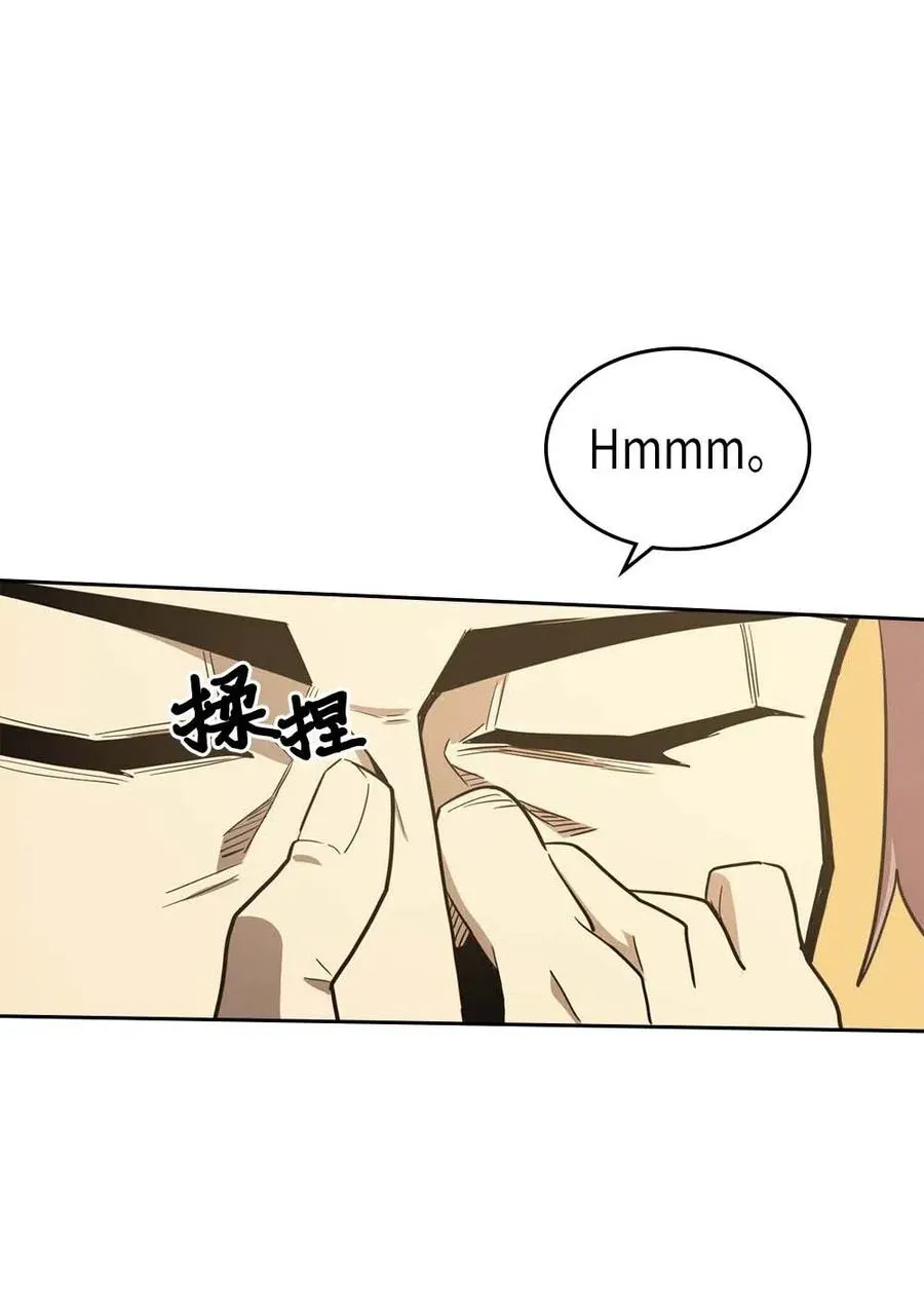 076 76 第39页