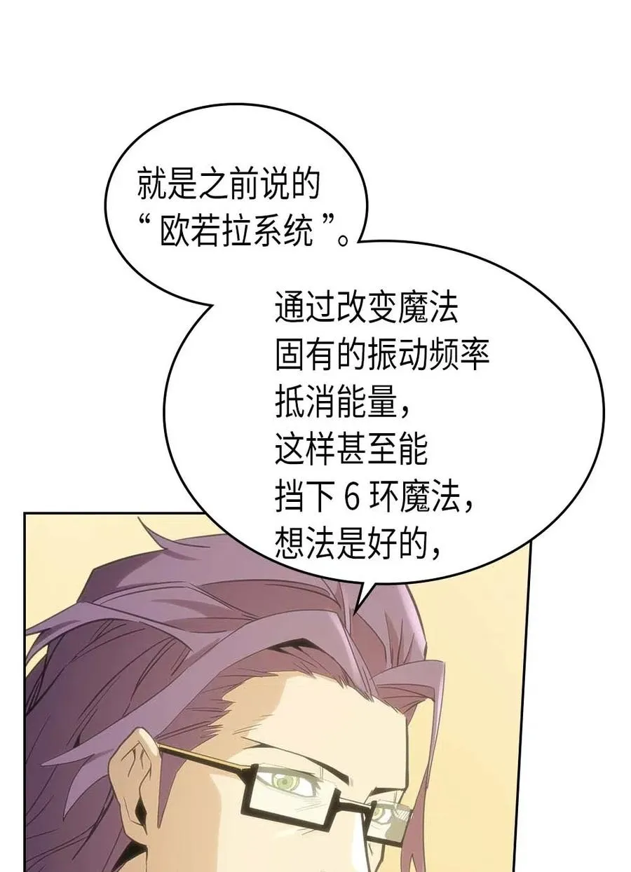 076 76 第42页